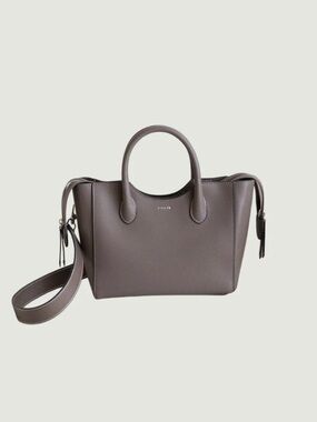 NWOT Aallyn Lilly Satchel in Wood Berry
Leather (Taupe/Gray)